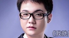刘航 - 我就是我