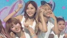 MINX - Love Shake 现场版