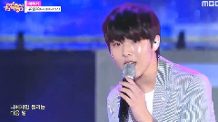 因为漂亮 - MBC 音乐中心 现场版 15/08/01