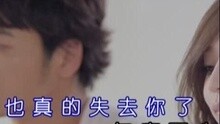 变成陌生人