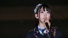 大人への道