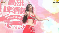秀神
