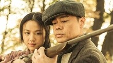 永远的微笑 电影《三城记》主题曲
