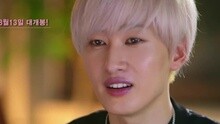 SMTOWN THE STAGE 预告片段之 -Boy's Day