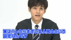 影视原声 - <サイレーン>电视剧化决定! 15/08/07