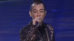 相依为命