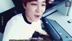 BTS V Live2