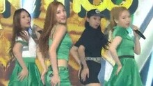 CUSHION - KBS音乐银行 现场版 15/08/07