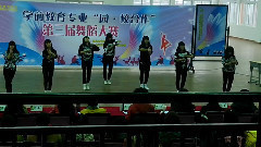 I My Me Mine 舞蹈模仿