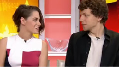 Today Show