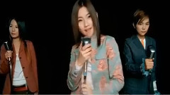 催眠术