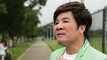 等爱的人