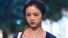 老地方 电影《华丽上班族》MV版预告片