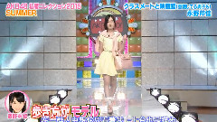 AKBINGO! EP350