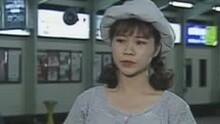 詹雅雯 - 异乡的火车头