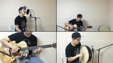 문득문득 一人乐队版