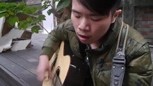 为自己加油 华山艺文现场版