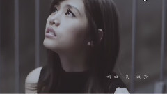 吴汶芳 - 孤独的总和