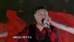 韩磊花房姑娘曲谱_曲谱不忘初心韩磊图片(3)
