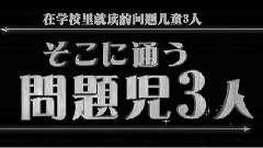 影视原声 - 小魔女学园 魔法游行 最新预告