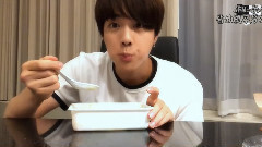 Jin's 吃放