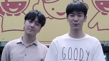 PEACOCK 向她要告白的话
