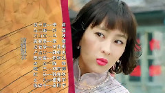 影视原声 - 秀才遇到兵