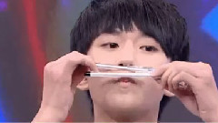 易烊甜甜