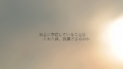 影视原声 - 映画