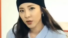 DARA INS