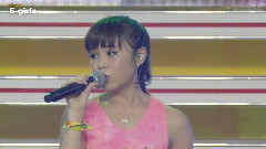Blue Sky Blue