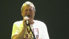 Deep Purple - Perfect Strangers