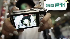 Nikon CF (15s Ver.)
