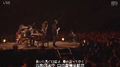 口笛