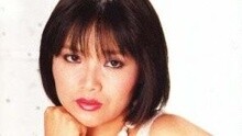 关达娜美拉
