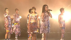 AAA cut