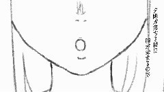 Meru