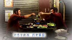 影视原声 - 天使