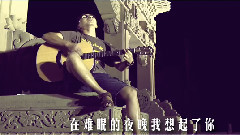 忆,兰州