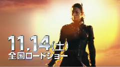 影视原声 - 劇場版< 媚空 ビクウ >TVスポット(30秒)