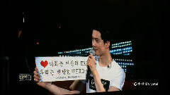 Ending Talk