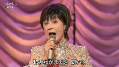 もしかして