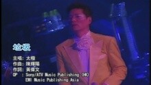 垃圾