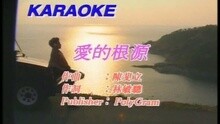 谁可改变
