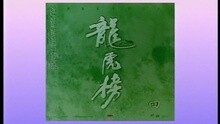 我会挂念你
