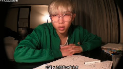 RM Log