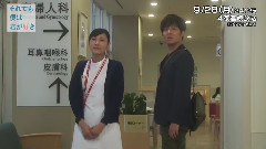 影视原声 - 小出恵介SP予告<それでも僕は君が好き>