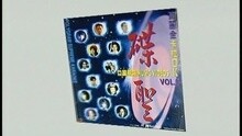 爱多一次痛多一次
