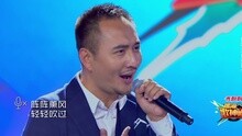 老冷 - 天上人间