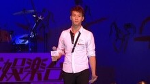 吴浩康 - 感觉苏豪 喜欢祖儿新曲加精选演唱会现场版